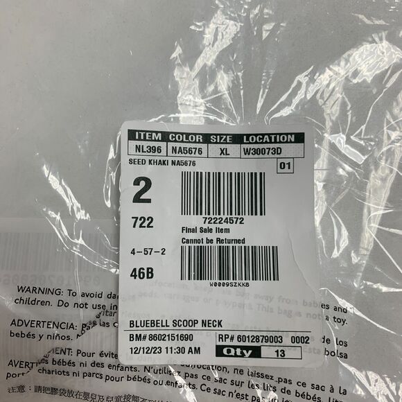 Madewell Crewneck Crop Tank Womens XL Extra Large Seed Khaki Waffle Knit Fitted - Picture 8 of 15